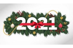 猎鹰教育集团2021年元旦放假通知