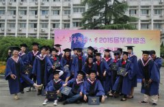 华中师范大学MBA/MPA双证广东班招生简章