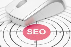 SEO搜索技巧：如何禁止百度保存网页快照