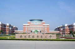 盘点2016年全国31个省市最值得报考大学排行榜