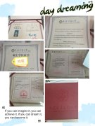 恭喜我单位矿大mpa2015级学员毕业！！