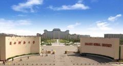 陕师大MBA2018级新生开学安排