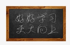 MPA上课通知：政治学