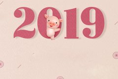 猎鹰教育集团2019年元旦放假通知