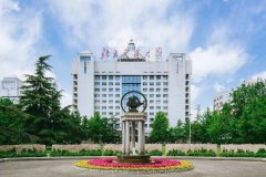 北京交通大学自考本科招生简章