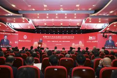 祝贺中国矿业大学（北京）建校110周年！