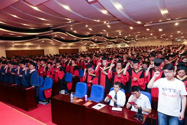 中国矿业大学（北京）MPA研究生提前毕业规定
