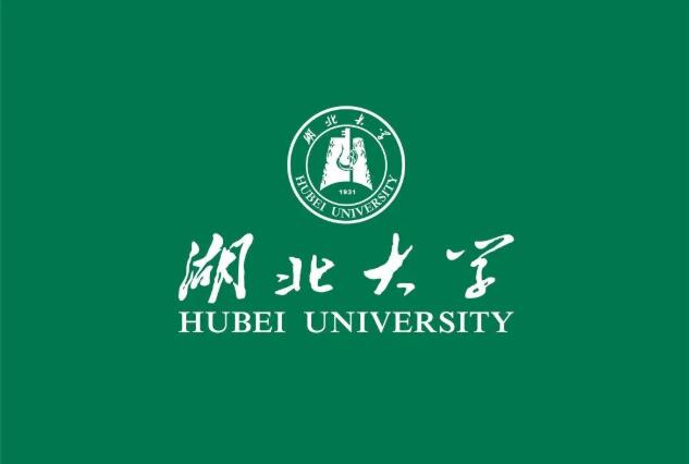 2024年湖北大学MBA广东招生简章