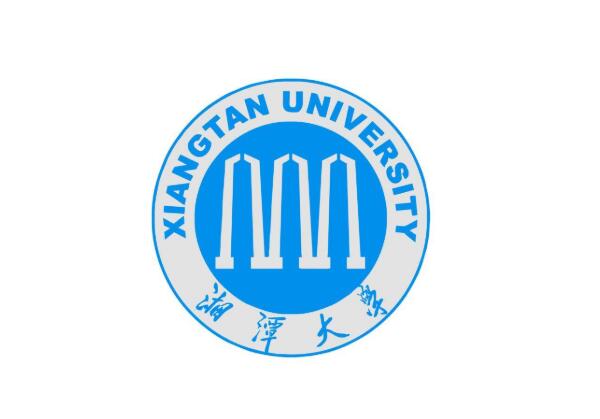 2024年湘潭大学MPA广东招生简章