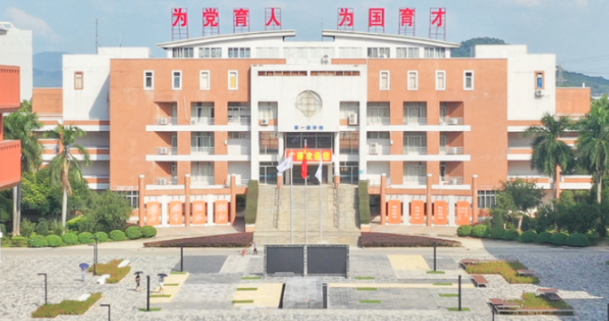 广州商学院2024年成人高考招生简介