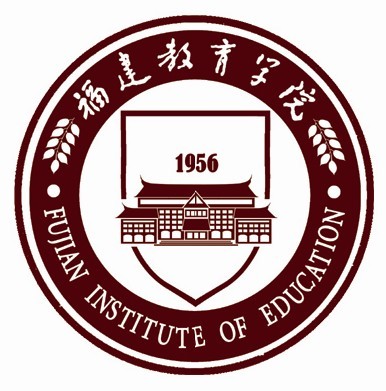 福建教育学院-学前教育专业-自考项目介绍