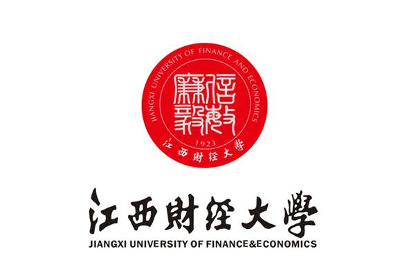 江西财经大学五月同等学力申硕介绍