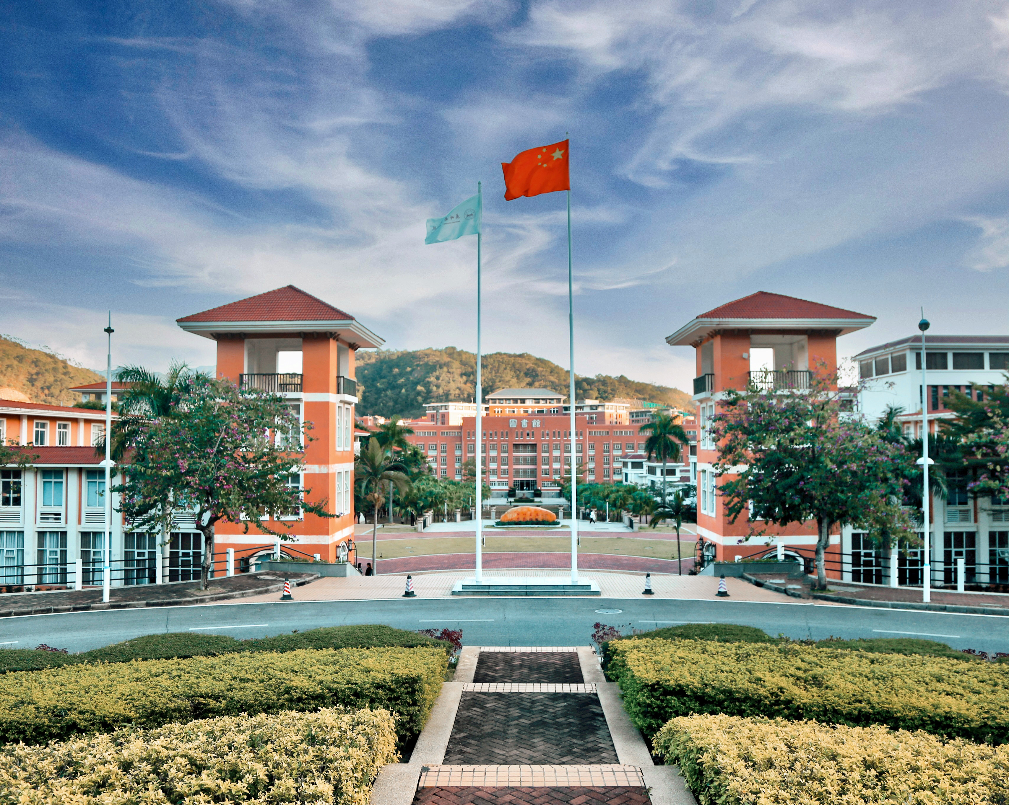 广州南方学院.jpg