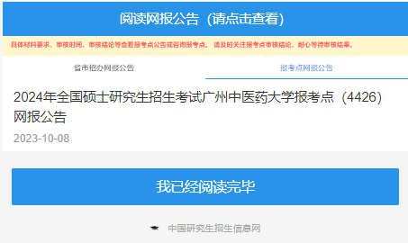 a067d5b0d0e4302487027707ecc7c43e_EDFF747E5CBD47A0DBF10CBF62D_0B2E51DF_3B65.png