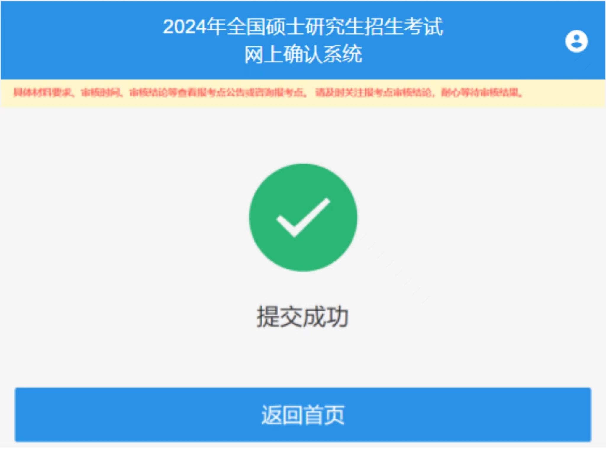 e2c34dc41647a1930af373721196abca_39B67B8739A92C8466115278556_8951EB6C_1B6A3.jpg