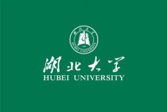 2021年湖北大学MPA调剂简章