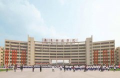 2021广东科技学院成考（本科）招生