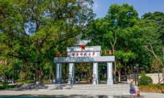 2021湖南师范大学成考（本科）招生