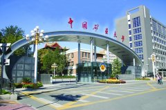 2022年中国矿业大学（北京）研考初试成绩的通知