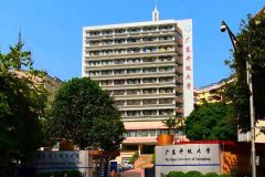 高起专—广东开放大学网络教育招生