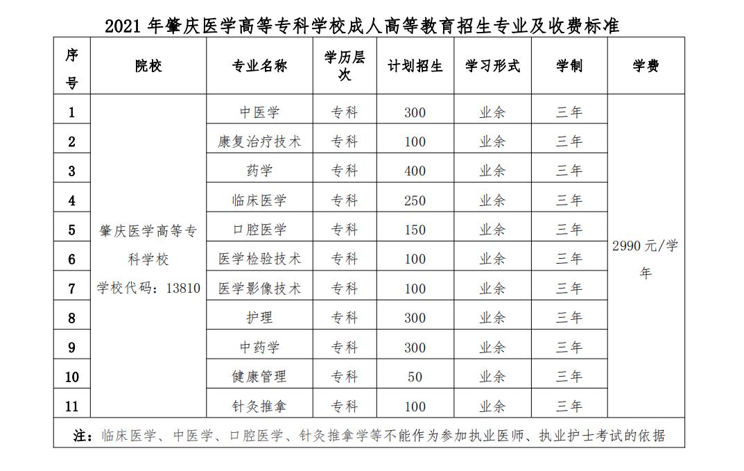 360截图16470418343451