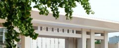 北京印刷学院2023年成考本科及报考条件